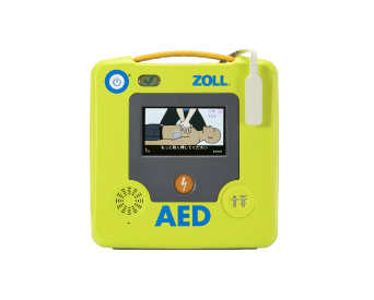 ZOLL AED 3 本体