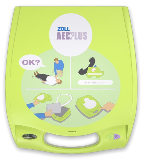 ZOLL ® AED Plus®表面