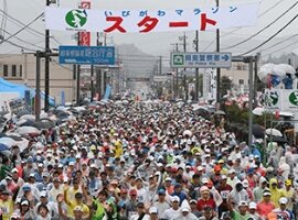 いびがわマラソンでの救命事例