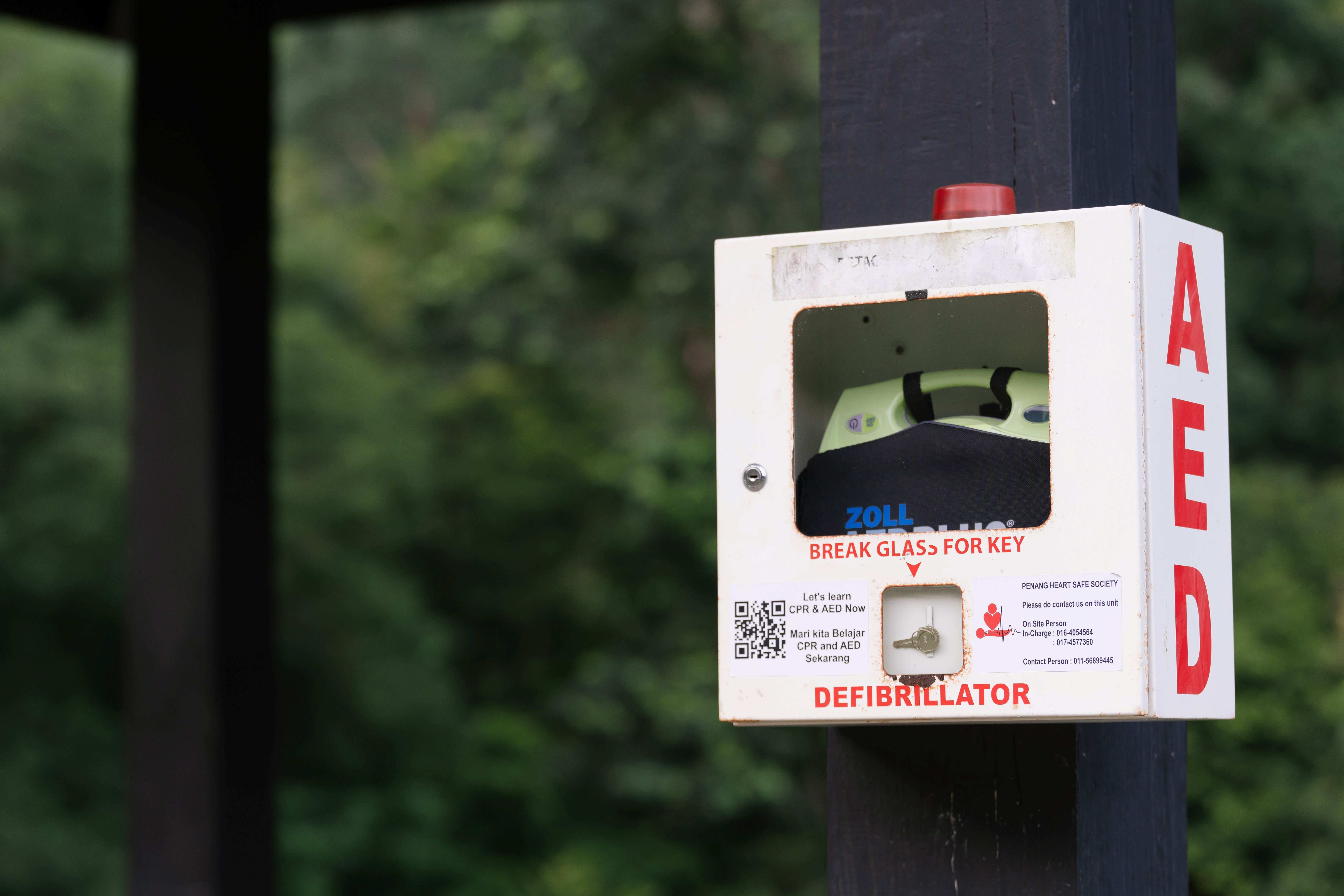 AED_BOX
