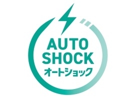 オートショックAEDをご存知ですか？その特長と一般的なAEDとの違いを解説