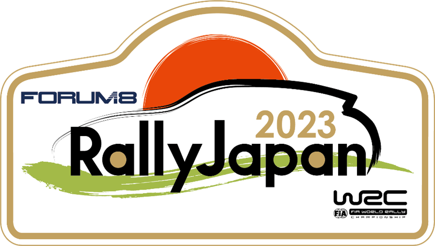 旭化成ゾールメディカルが「フォーラムエイト・ラリージャパン2023 」のオフィシャルサプライヤーに