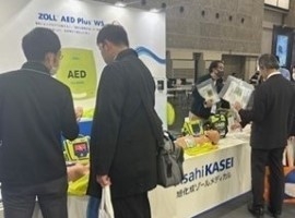 九州イノベーションWEEK防災・災害対策EXPOにZOLL AED シリーズを出展します
