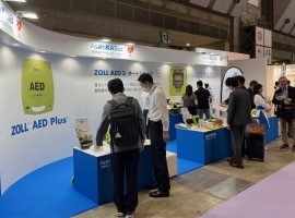 第22回 オフィス防災EXPO [春]に注目のオートショックAED「ZOLL AED 3オートショック」を出展します