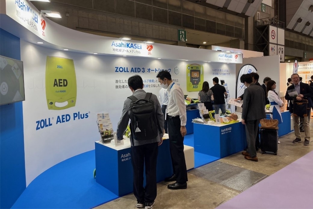 第20回【東京】オフィス防災EXPO[春]の弊社ブースの様子