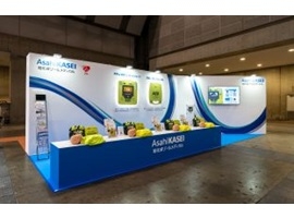 オフィス防災EXPO 名古屋展 にオートショックAED「ZOLL AED 3オートショック」を出展します
