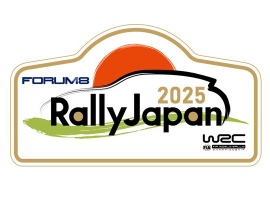 「FIA世界ラリー選手権フォーラムエイト・ラリージャパン2025」 旭化成ゾールメディカルは今年もオフィシャルサプライヤーに