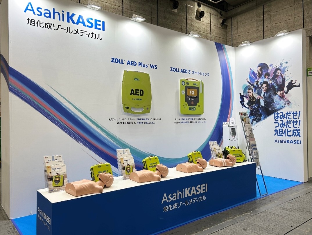 第10回【関西】オフィス防災EXPO 弊社ブース