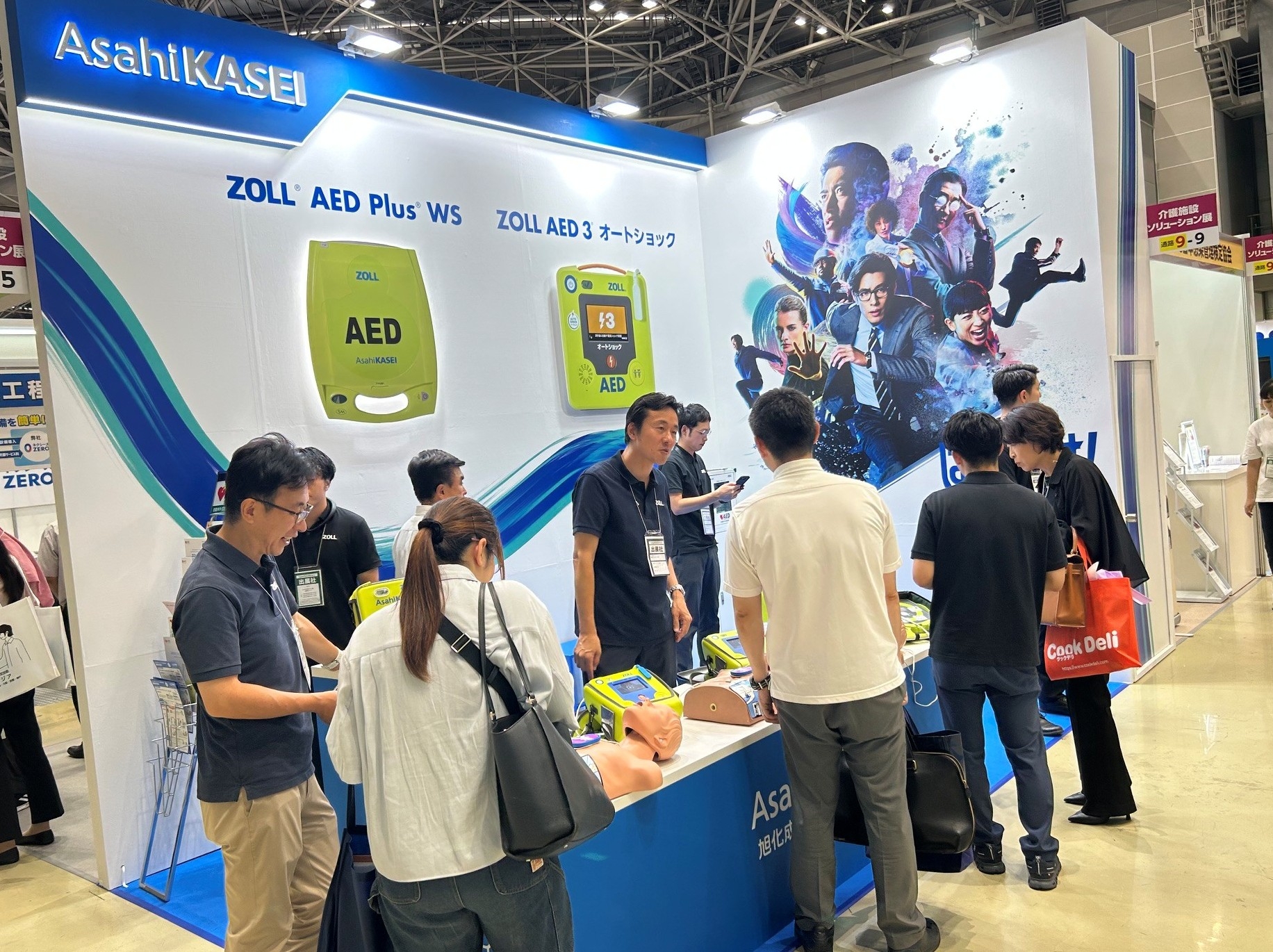 第24回オフィス防災EXPO【東京】の弊社ブースの様子
