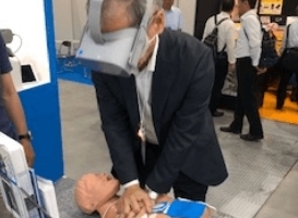 第４回 関西オフィス防災 EXPOにAED Plus を出展します