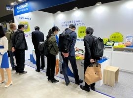 第18回 オフィス防災EXPO [春]にZOLL AED Plus / ZOLL AED 3を出展します