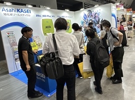 第3回 CareTEX東京'26【夏】に出展します