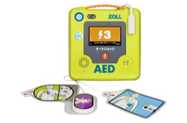 ZOLL AED 3オートショック