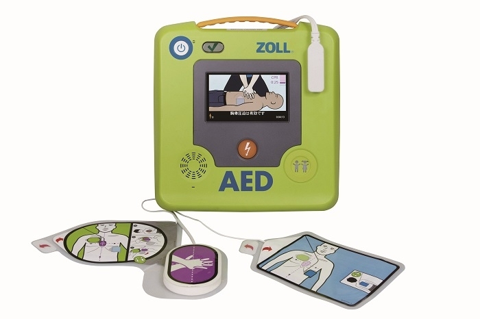 ZOLL AED 3