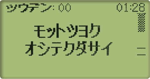 圧迫の深さが浅い場合