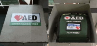 バス車内AED設置ボックス