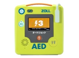 医療関係者の皆様へ｜旭化成ゾールメディカル｜AEDをはじめとした救急