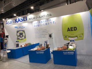 第13回 オフィス防災EXPO（東京展）でのZOLL AED Plus出展ブース